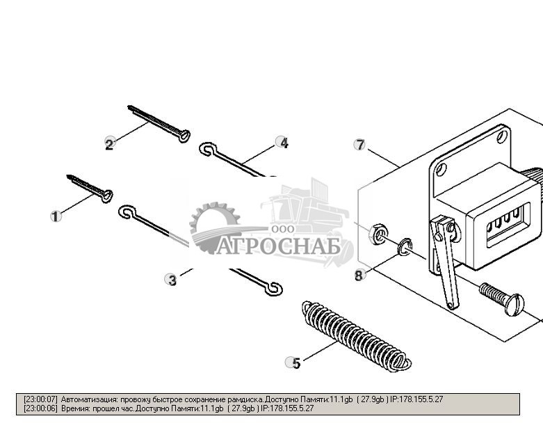 BALE COUNTER - ST277201 130.jpg